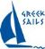 Sailing Tuition in DISS - Greek Sails