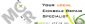 Game Console Repair in MANCHESTER - Manchester Console Repair