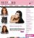 hairdressers in LONDON - Pretty Hair Company