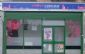 printing in CARDIFF - Print-Corner