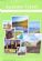 Tour Operators in BLACKBURN - Autumn Travel Ltd