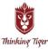 in FELTHAM - Thinking Tiger in FELTHAM - Thinking Tiger