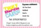 Wedding Cakes in RETFORD - Truly Scrumptious Cakes by Lynn