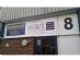 Garage Doors in CHICHESTER - The Garage Door Co (Europe) Ltd