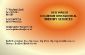counselling in BELFAST - Belfast Cbt Services