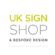 House Signs in SITTINGBOURNE - UK Sign Shop