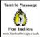 Therapeutic Massage in BRISTOL - Tantra Therapy by David
