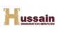 Immigration and Nationality Lawyers in ILFORD - Hussain Immigration Services Immigration and Nationality Lawyers in ILFORD - Hussain Immigration Services