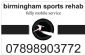 Sports Massage in BIRMINGHAM - Birmingham Sports Massage and Rehabilitation Sports Massage in BIRMINGHAM - Birmingham Sports Massage and Rehabilitation