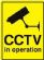 CCTV in WATFORD - Reliable CCTV & Security Systems