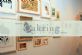 Prints and Frames in NOTTINGHAM - Oakring Framing