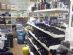  in CHESTERFIELD - Fiveacre Koi Supplies Limited