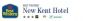 restaurants in NEWCASTLE UPON TYNE - New Kent Hotel