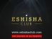 Cigars and Tobacco in LONDON - eShisha Club