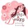 in PLYMOUTH - Faithful Designs in PLYMOUTH - Faithful Designs