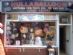 wedding cakes in HULL - Hullaballoon & Party