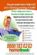 Retail Services in PETERBOROUGH - Home Fresh