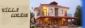Villas in PRESTONPANS - Dalyan Holiday Villas
