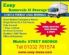 Fragile Goods Transport in DERBY - Eezymove Courier Service Fragile Goods Transport in DERBY - Eezymove Courier Service