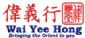 in BRISTOL - Wai Yee Hong Chinese Supermarket in BRISTOL - Wai Yee Hong Chinese Supermarket