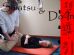 Shiatsu Massage in GLASGOW - John Williamson - Shiatsu Glasgow