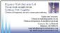 Web Design Software in LONDON - Express Web Services