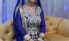 Photo uploaded by Saima Mughal Photo uploaded by Saima Mughal