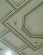 Redhall Decorating