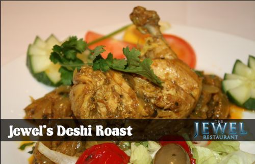 Jewel Indian Restaurant Willenhall Menu Jewel Indian Restaurant Willenhall Menu