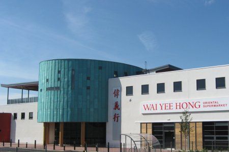 Chinese Restaurant Eastville Bristol Chinese Restaurant Eastville Bristol